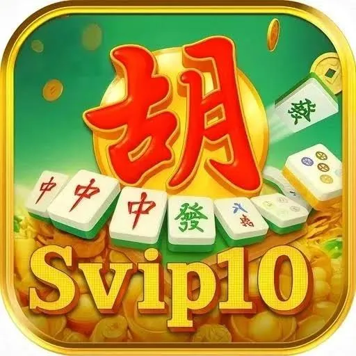 SVIP10 - Permainan Domino Terbaik untuk Hiburan Sehari-hari